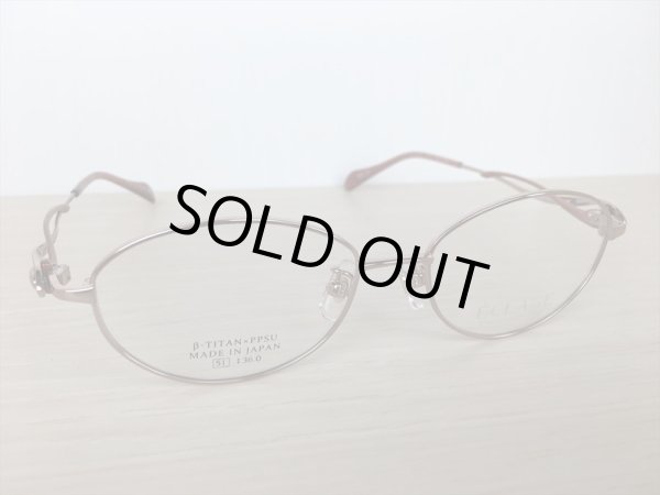 画像3: ECLAGE（エクラージュ） メガネフレーム 婦人用 51サイズ 新品 (3)