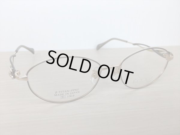 画像3: ECLAGE（エクラージュ） メガネフレーム 婦人用 51サイズ 新品 (3)