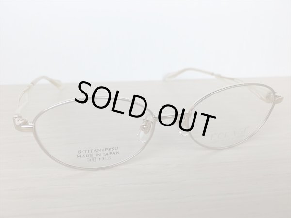 画像3: ECLAGE（エクラージュ） メガネフレーム 婦人用 49サイズ 新品 (3)