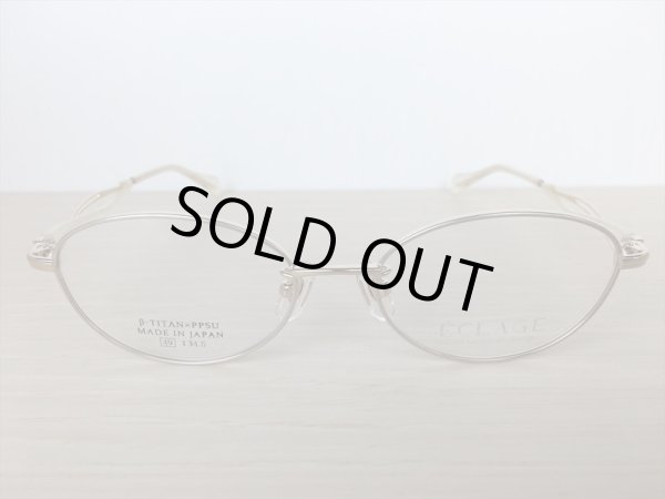 画像2: ECLAGE（エクラージュ） メガネフレーム 婦人用 49サイズ 新品 (2)