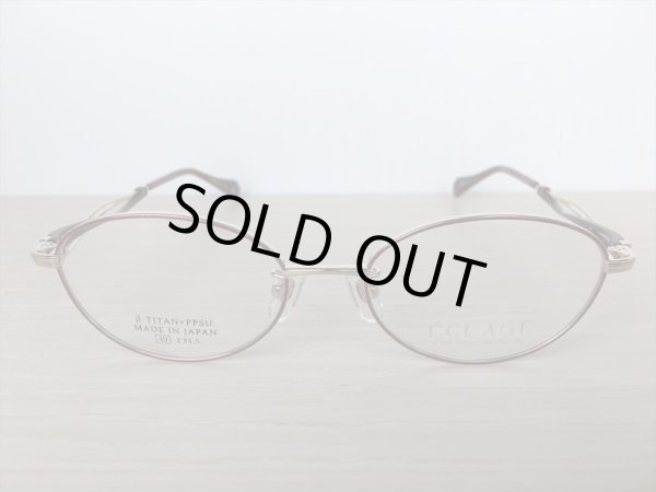 画像2: ECLAGE（エクラージュ） メガネフレーム 婦人用 49サイズ 新品 (2)