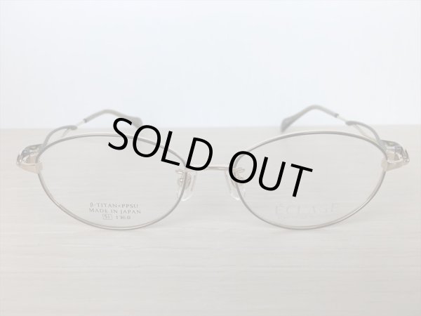 画像2: ECLAGE（エクラージュ） メガネフレーム 婦人用 51サイズ 新品 (2)