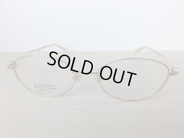 画像5: ECLAGE（エクラージュ） メガネフレーム 婦人用 49サイズ 新品 (5)