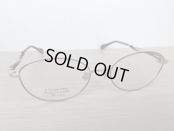 画像3: ECLAGE（エクラージュ） メガネフレーム 婦人用 49サイズ 新品 (3)