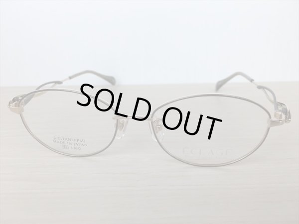 画像5: ECLAGE（エクラージュ） メガネフレーム 婦人用 51サイズ 新品 (5)