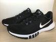 画像4: NIKE（ナイキ） FLEX CONTROL TR4（フレックスコントロールTR4） スニーカー 靴 メンズ 新品 (1214) (4)