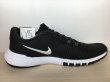 画像2: NIKE（ナイキ） FLEX CONTROL TR4（フレックスコントロールTR4） スニーカー 靴 メンズ 新品 (1214) (2)