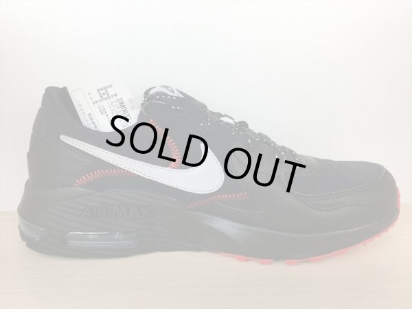 画像2: NIKE（ナイキ） AIR MAX EXCEE（エアマックスエクシー） スニーカー 靴 メンズ 新品 (1221) (2)