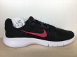 画像2: NIKE（ナイキ）  FLEX EXPERIENCE RN 11 NN（フレックスエクスペリエンスラン11NN） スニーカー 靴 ウィメンズ 新品 (1223) (2)