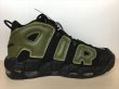 画像2: NIKE（ナイキ）  AIR MORE UPTEMPO'96（エアモアアップテンポ'96） スニーカー 靴 メンズ 新品 (1232) (2)