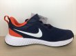 画像2: NIKE（ナイキ）  REVOLUTION 5 PSV（レボリューション5 PSV） スニーカー 靴 ジュニア 新品 (1240) (2)