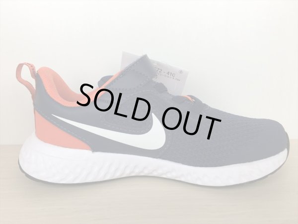 画像2: NIKE（ナイキ）  REVOLUTION 5 PSV（レボリューション5 PSV） スニーカー 靴 ジュニア 新品 (1240) (2)