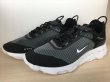 画像4: NIKE（ナイキ）  REACT LIVE（リアクトライブ） スニーカー 靴 メンズ 新品 (1247) (4)