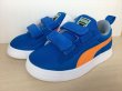 画像4: PUMA（プーマ） SUEDE LIGHT-FLEX POP V PS（スウェードライトフレックスポップ V PS） スニーカー 靴 ジュニア 新品 (1250) (4)