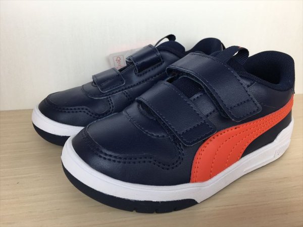 画像4: PUMA（プーマ） Multiflex SL V PS（マルチフレックスSL V PS） スニーカー 靴 ジュニア 新品 (1251) (4)