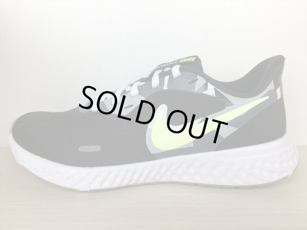 画像1: NIKE（ナイキ）  REVOLUTION 5（レボリューション5） スニーカー 靴 メンズ 新品 (1254) (1)