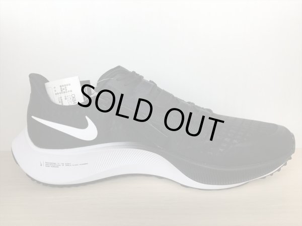 画像2: NIKE（ナイキ）  AIR ZOOM PEGASUS 37 FLYEASE（エアズームペガサス37フライイーズ） スニーカー 靴 メンズ 新品 (1261) (2)