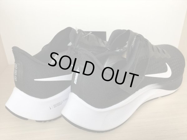 画像5: NIKE（ナイキ）  AIR ZOOM PEGASUS 37 FLYEASE（エアズームペガサス37フライイーズ） スニーカー 靴 メンズ 新品 (1261) (5)