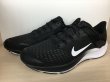 画像4: NIKE（ナイキ）  AIR ZOOM PEGASUS 37 FLYEASE（エアズームペガサス37フライイーズ） スニーカー 靴 メンズ 新品 (1261) (4)