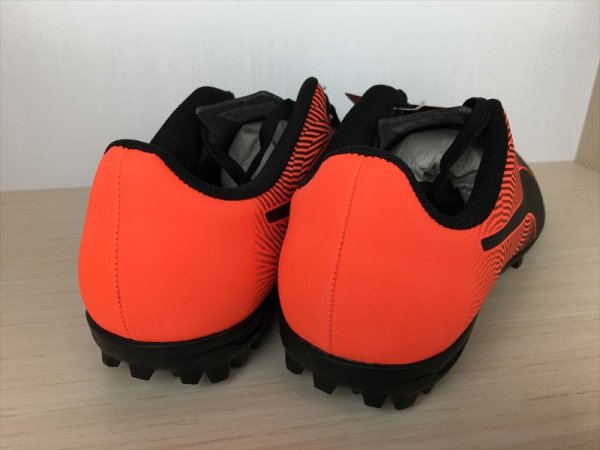 画像5: PUMA（プーマ） Spirit II TT Jr（スピリット2 TT Jr） スニーカー 靴 ジュニア 新品 (1269) (5)