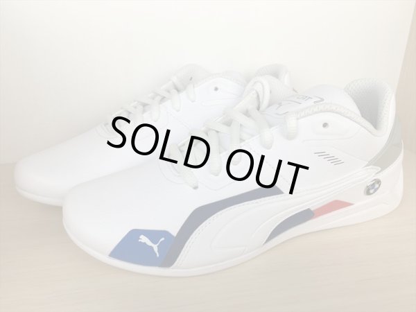 画像4: PUMA（プーマ） BMW MMS Drift Cat Delta（BMW MMS ドリフトキャットデルタ） スニーカー 靴 メンズ ウィメンズ ユニセックス 新品 (1271) (4)