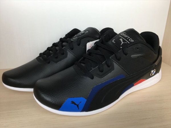 画像4: PUMA（プーマ）  BMW MMS Drift Cat Delta（BMW MMS ドリフトキャットデルタ） スニーカー 靴 メンズ ウィメンズ ユニセックス 新品 (1270) (4)