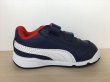 画像2: PUMA（プーマ） Stepfleex 2 SL V Inf（ステップフレックス2 SL V インファント） スニーカー 靴 ベビーシューズ 新品 (1277) (2)