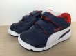 画像4: PUMA（プーマ） Stepfleex 2 SL V Inf（ステップフレックス2 SL V インファント） スニーカー 靴 ベビーシューズ 新品 (1277) (4)