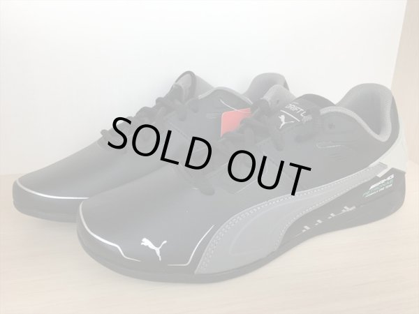 画像4: PUMA（プーマ） MAPF1 Drift Cat Delta（MAPF1ドリフトキャットデルタ） スニーカー 靴 メンズ ウィメンズ ユニセックス 新品 (1291) (4)