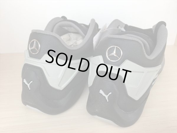 画像5: PUMA（プーマ） MAPF1 Drift Cat Delta（MAPF1ドリフトキャットデルタ） スニーカー 靴 メンズ ウィメンズ ユニセックス 新品 (1291) (5)