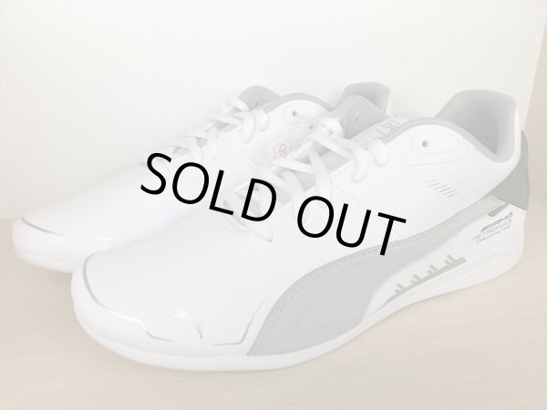 画像4: PUMA（プーマ） MAPF1 Drift Cat Delta（MAPF1ドリフトキャットデルタ） スニーカー 靴 メンズ ウィメンズ ユニセックス 新品 (1290) (4)