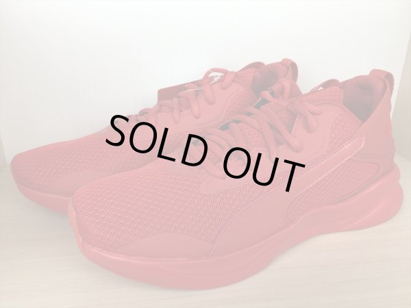 画像4: PUMA（プーマ） SOFTRIDE RIFT（ソフトライドリフト） スニーカー 靴 メンズ 新品 (1298) (4)