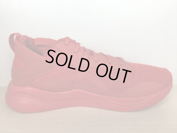 画像2: PUMA（プーマ） SOFTRIDE RIFT（ソフトライドリフト） スニーカー 靴 メンズ 新品 (1298) (2)