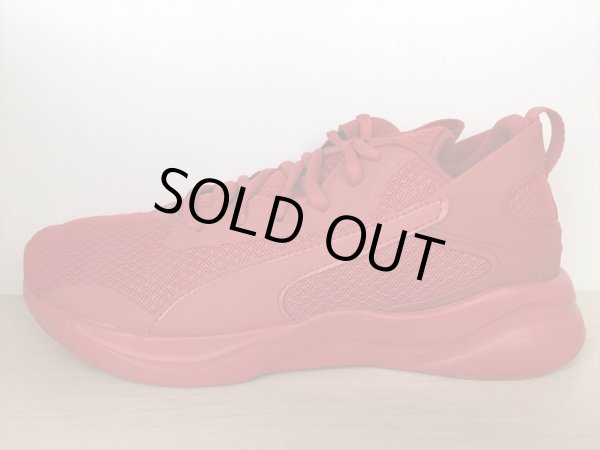 画像1: PUMA（プーマ） SOFTRIDE RIFT（ソフトライドリフト） スニーカー 靴 メンズ 新品 (1298) (1)