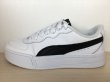 画像1: PUMA（プーマ） Skye（スカイ） スニーカー 靴 ウィメンズ 新品 (1302) (1)