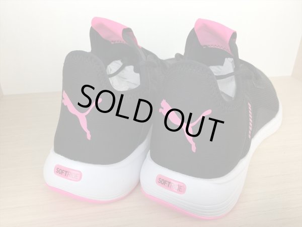 画像5: PUMA（プーマ） SOFTRIDE VITAL FEMME WNS（ソフトライドバイタルFEMMEウィメンズ） スニーカー 靴 ウィメンズ 新品 (1303) (5)