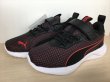 画像4: PUMA（プーマ） Scorch Runner V PS（スコーチランナー V PS） スニーカー 靴 ジュニア 新品 (1306) (4)