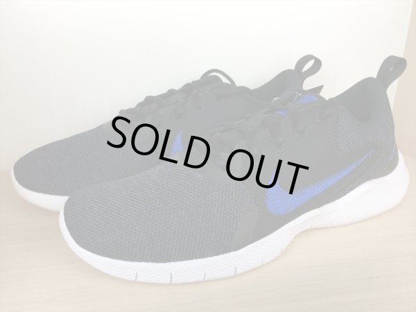 画像4: NIKE（ナイキ） FLEX EXPERIENCE RN 10（フレックスエクスペリエンスラン10） スニーカー 靴 メンズ 新品 (1307) (4)