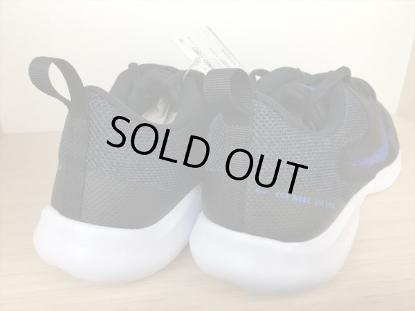 画像5: NIKE（ナイキ） FLEX EXPERIENCE RN 10（フレックスエクスペリエンスラン10） スニーカー 靴 メンズ 新品 (1307) (5)