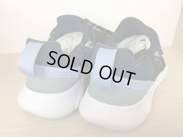画像5: NIKE（ナイキ） FREE RN 5.0 NEXT NATURE（フリーラン5.0ネクストネイチャー） スニーカー 靴 ウィメンズ 新品 (1311) (5)
