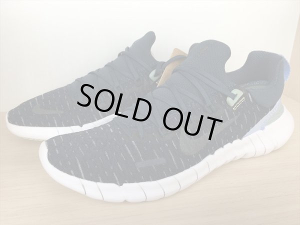 画像4: NIKE（ナイキ） FREE RN 5.0 NEXT NATURE（フリーラン5.0ネクストネイチャー） スニーカー 靴 ウィメンズ 新品 (1311) (4)