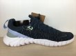 画像2: NIKE（ナイキ） FREE RN 5.0 NEXT NATURE（フリーラン5.0ネクストネイチャー） スニーカー 靴 ウィメンズ 新品 (1311) (2)