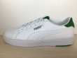 画像1: PUMA（プーマ） Serve Pro Lite（サーブプロライト） スニーカー 靴 メンズ ウィメンズ ユニセックス 新品 (1315) (1)