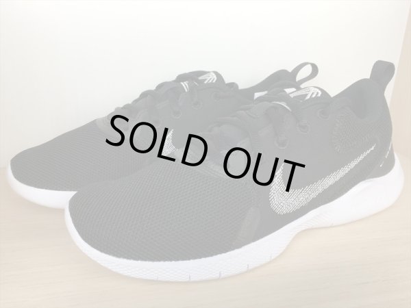 画像4: NIKE（ナイキ） FLEX EXPERIENCE RN 10（フレックスエクスペリエンスラン10） スニーカー 靴 メンズ 新品 (1316) (4)
