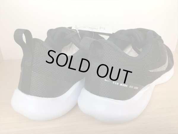 画像5: NIKE（ナイキ） FLEX EXPERIENCE RN 10（フレックスエクスペリエンスラン10） スニーカー 靴 メンズ 新品 (1316) (5)