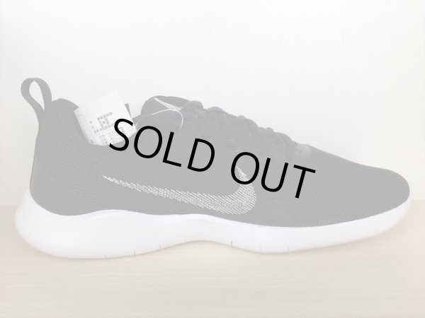 画像2: NIKE（ナイキ） FLEX EXPERIENCE RN 10（フレックスエクスペリエンスラン10） スニーカー 靴 メンズ 新品 (1316) (2)