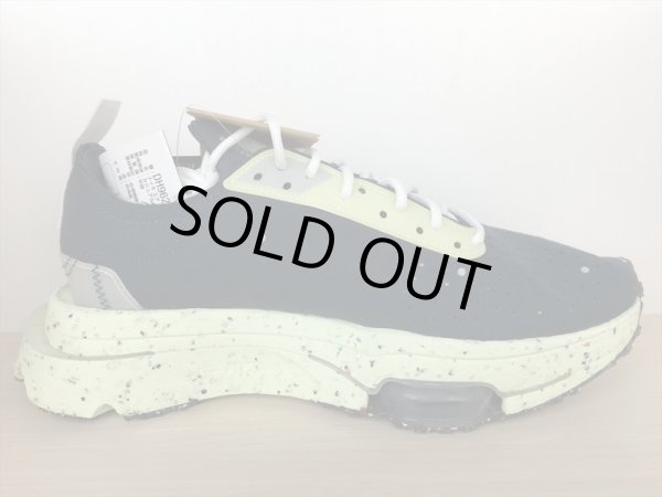 画像2: NIKE（ナイキ） AIR ZOOM-TYPE CRATER（エアズームタイプクレーター） スニーカー 靴 メンズ 新品 (1323) (2)
