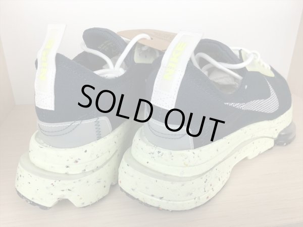 画像5: NIKE（ナイキ） AIR ZOOM-TYPE CRATER（エアズームタイプクレーター） スニーカー 靴 メンズ 新品 (1323) (5)