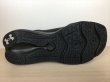 画像3: UNDER ARMOUR（アンダーアーマー） Charged Vantage Knit（チャージドバンテージKnit） スニーカー 靴 ウィメンズ 新品 (1330) (3)