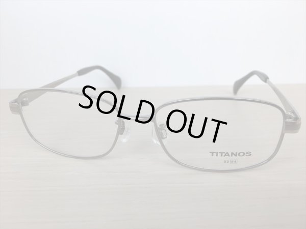 画像5: TITANOS（チタノス） メガネフレーム 54サイズ 新品 (5)